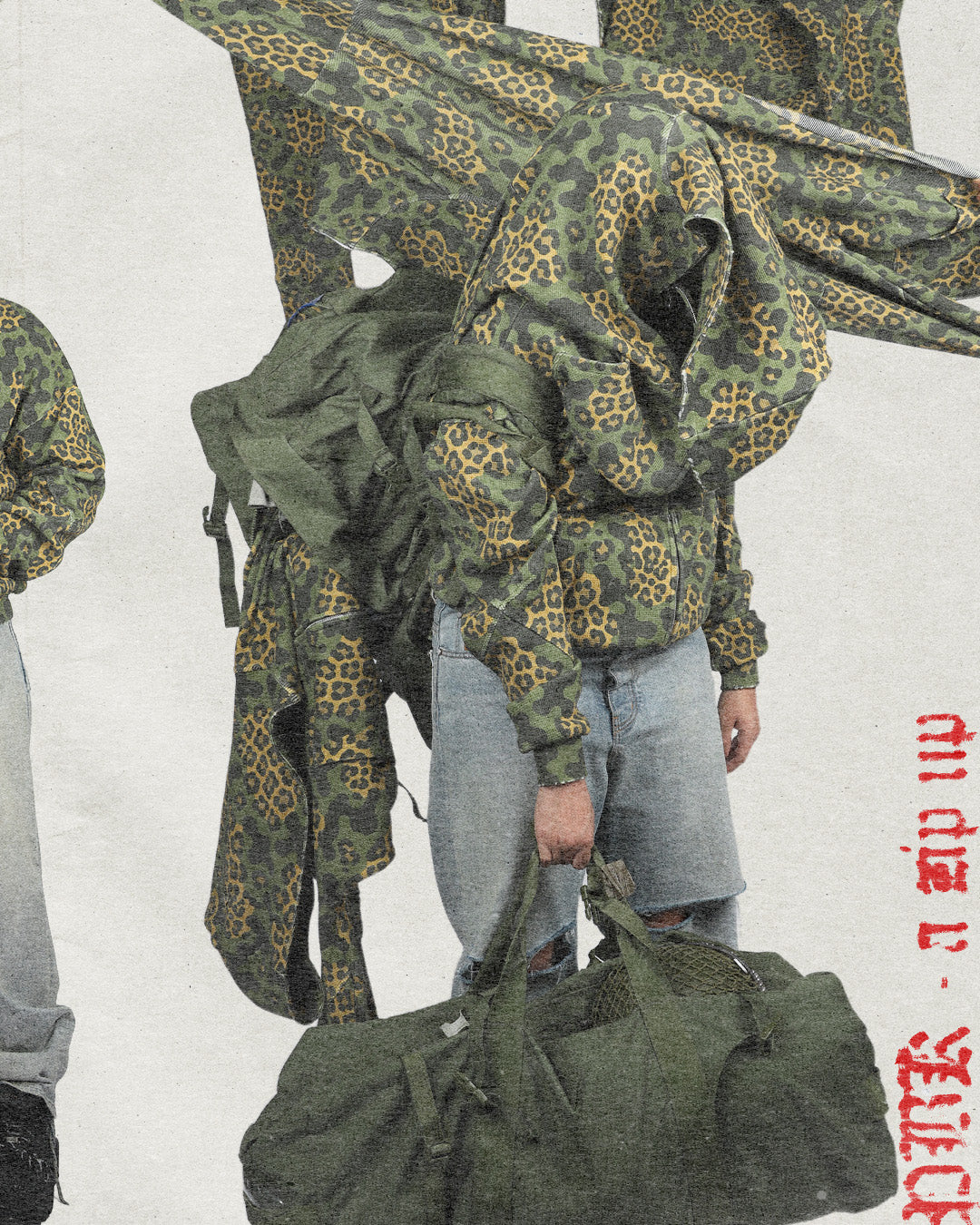 pbk, a zip-up (kamo)